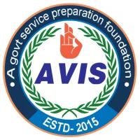 AVIS replacing Prochesta